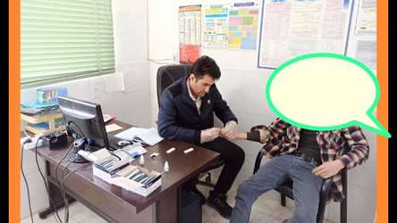 شناسایی یک مورد ابتلا به هپاتیت C